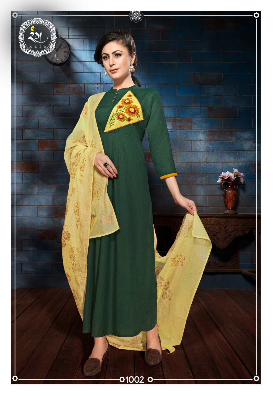 Florine Rayon Flex Dupatta Wholesale Kurti Florine Rayon Flex Dupatta Wholesale Kurti
